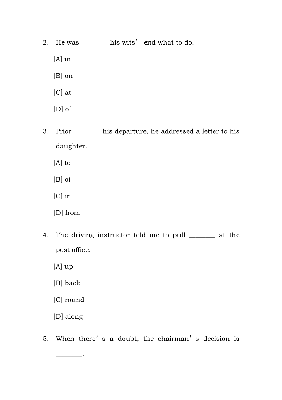 1986年全国硕士研究生入学统一考试英语试题及答案.docx_第2页