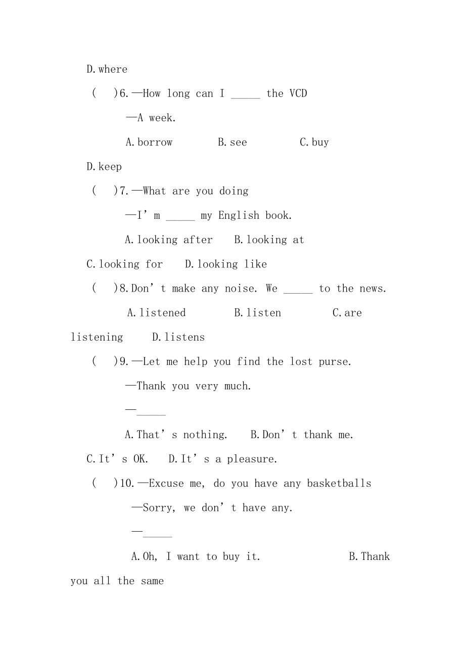 2014年仁爱英语七年级下册Unit5Topic2测试题及答案.docx_第2页