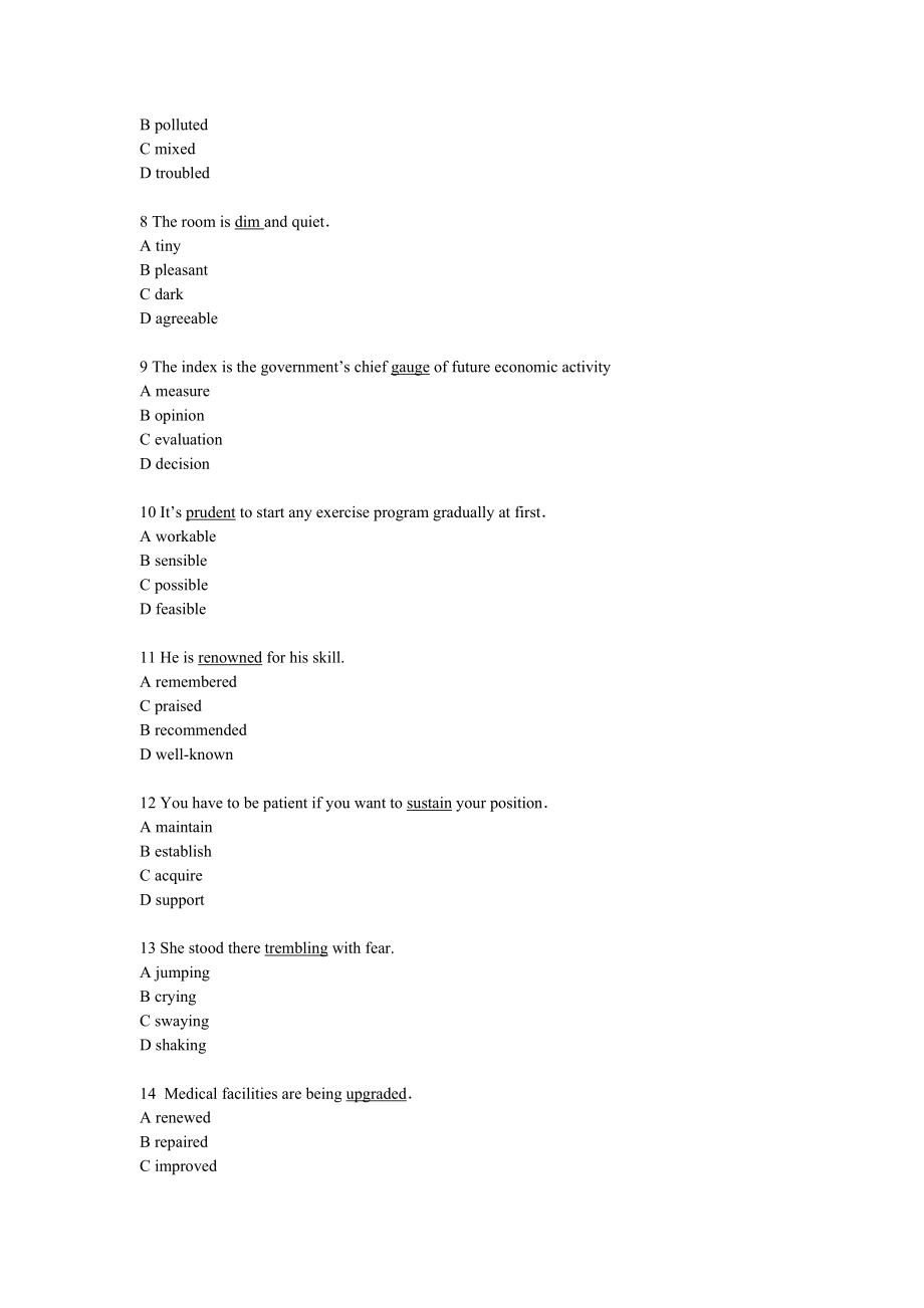 2004年全国职称英语考试综合类A级考试真题及答案解析.docx_第2页