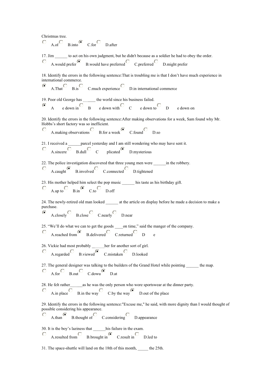 北京中医药大学远程教育英语1作业4复习资料.docx_第2页