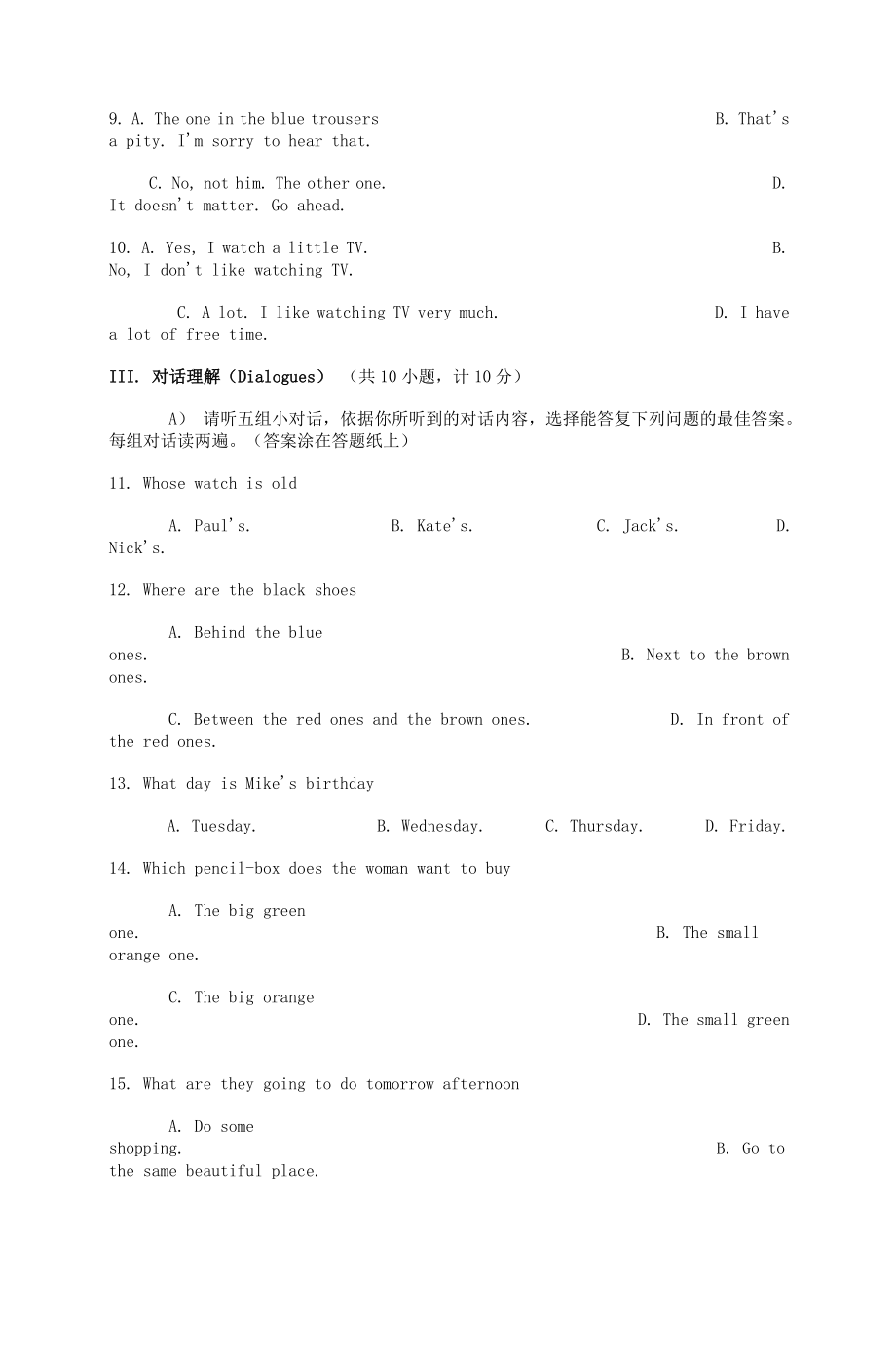 2006年全国中学生英语能力竞赛(NEPCS)初赛初一年级组试题(总分.docx_第2页