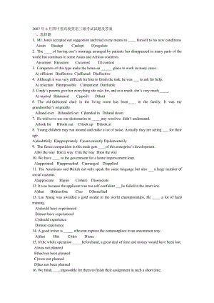 2007年6月四川省大学英语三级考试试题及答案1.docx