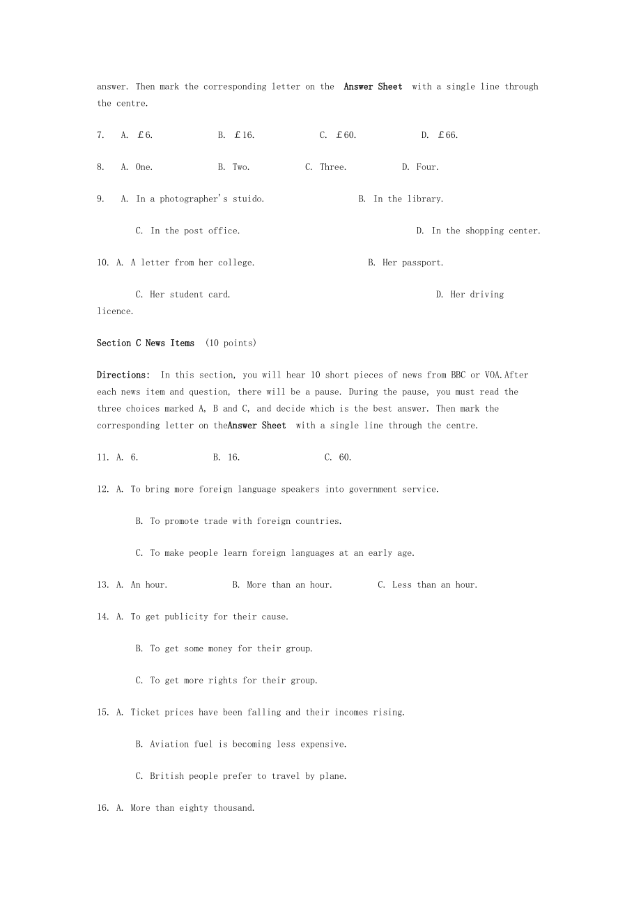 2006年全国大学生英语竞赛A级初赛赛卷.docx_第2页