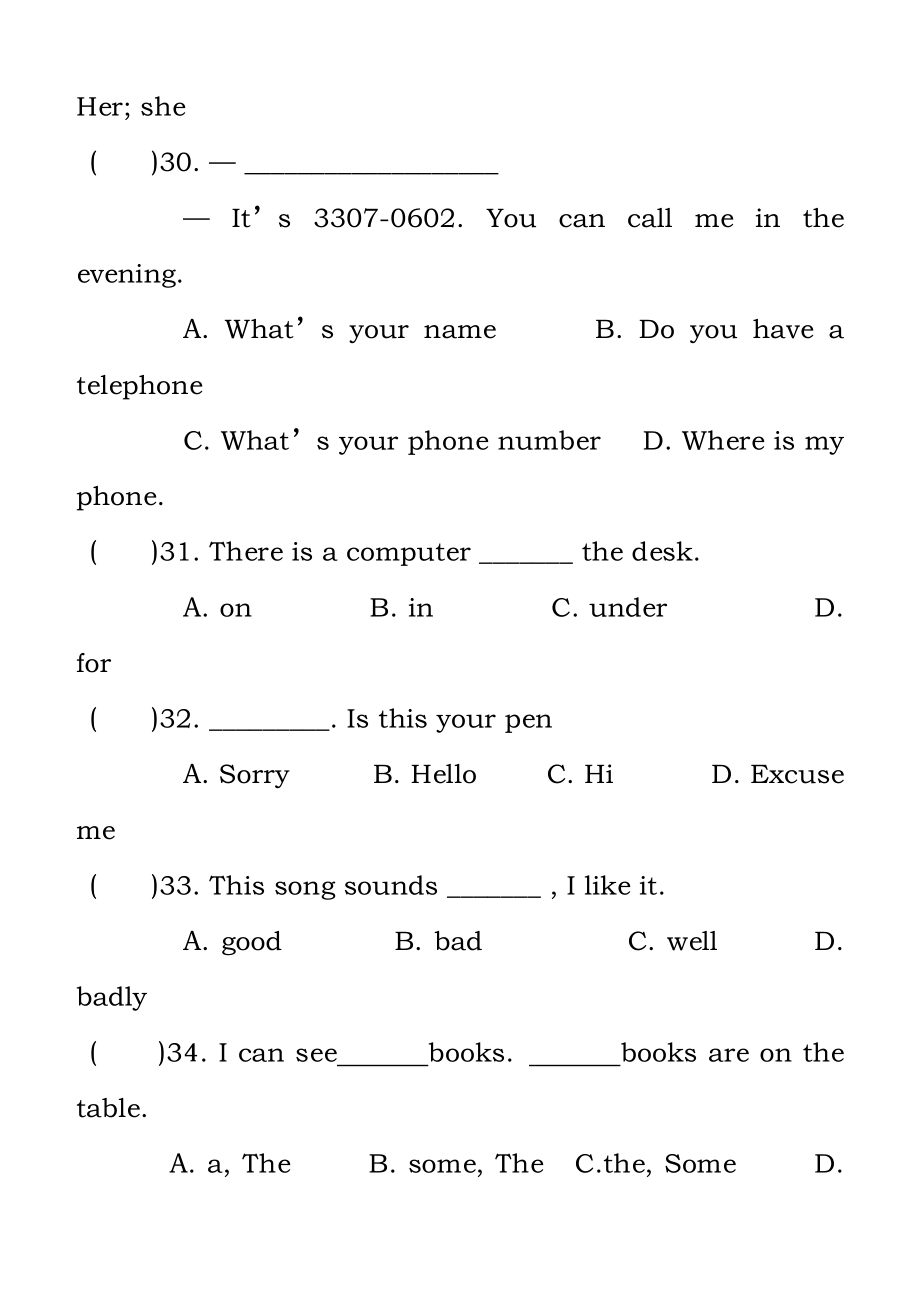 2012年新人教版七年级上册英语期中测试题及答案1.docx_第2页