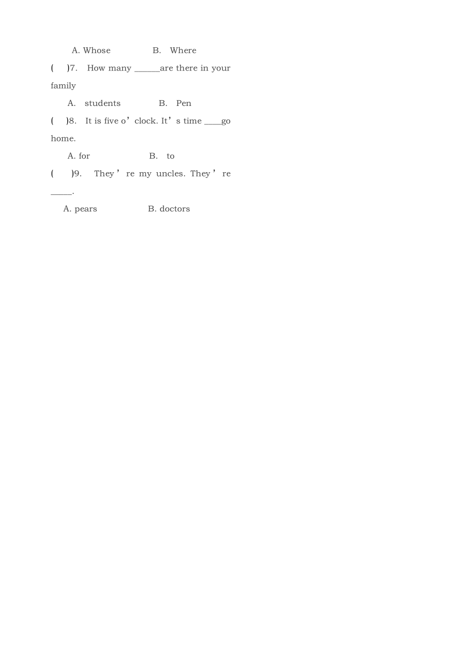 2016人教版四年级下册英语期末试卷(含答案---).docx_第2页