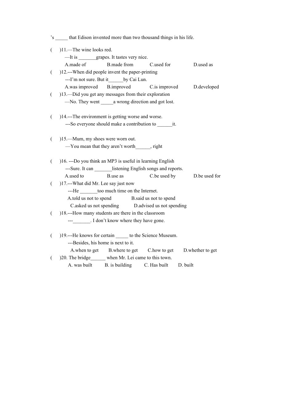 2015仁爱九年级英语上册Unit4Topic1知识点归纳与练习.docx_第2页