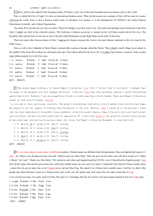 电大大学英语B完形填空1.docx