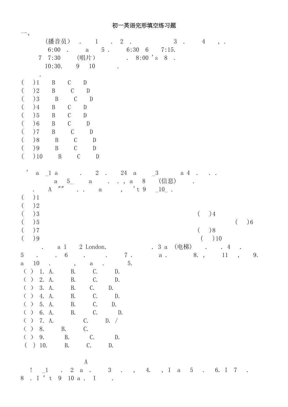 初一英语完形填空练习题含复习资料.docx_第1页