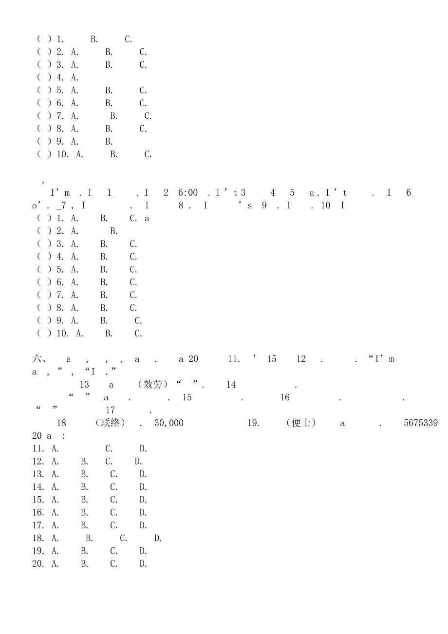 初一英语完形填空练习题含复习资料.docx_第2页