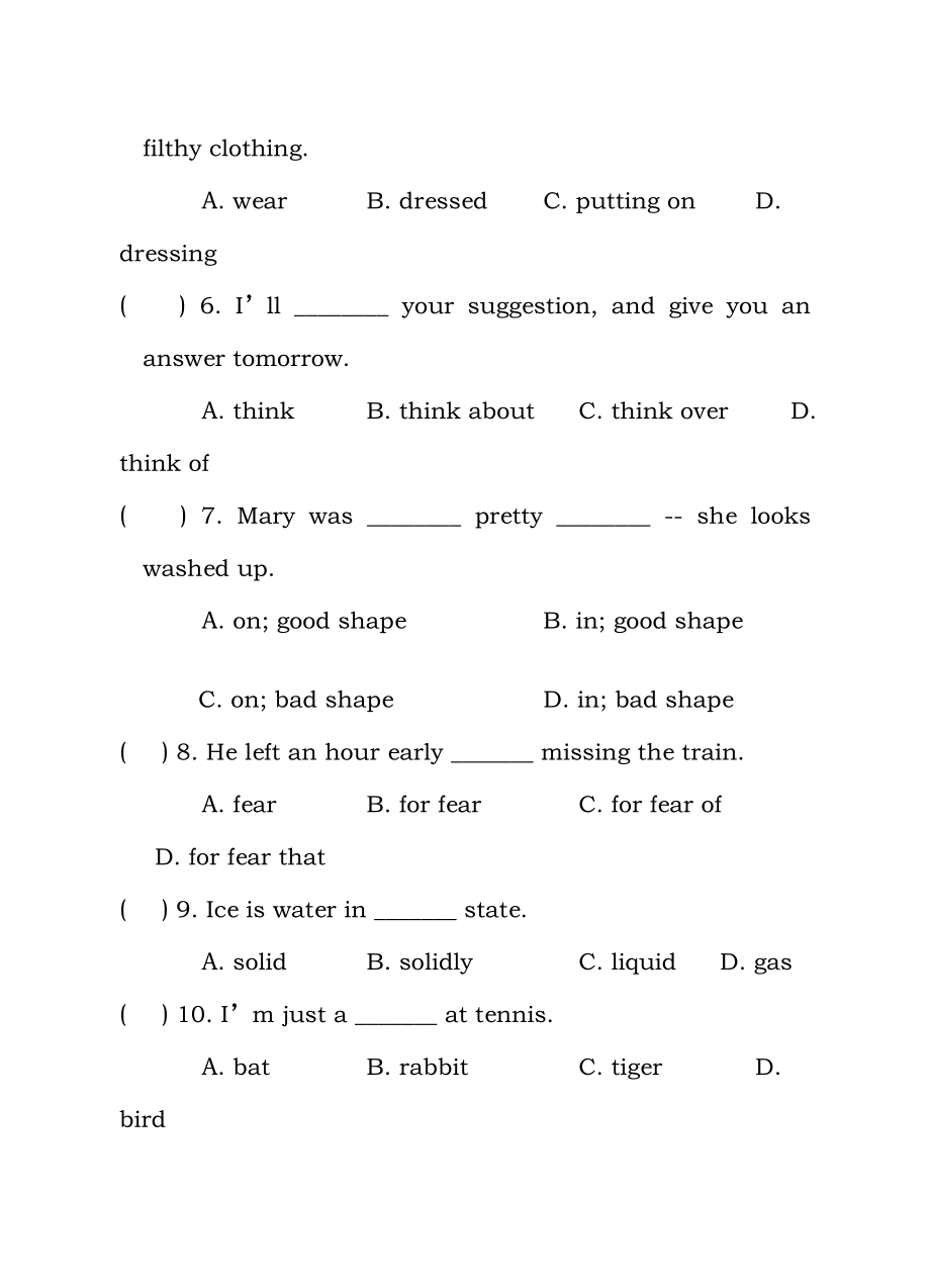 大学英语精读预备级模拟卷附答案.docx_第2页