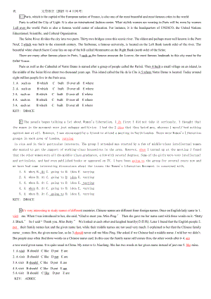 电大大学英语B完形填空.docx