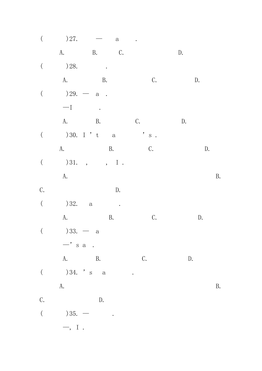 人教版新目标八年级下册英语Unit4单元测试题含答案.docx_第2页