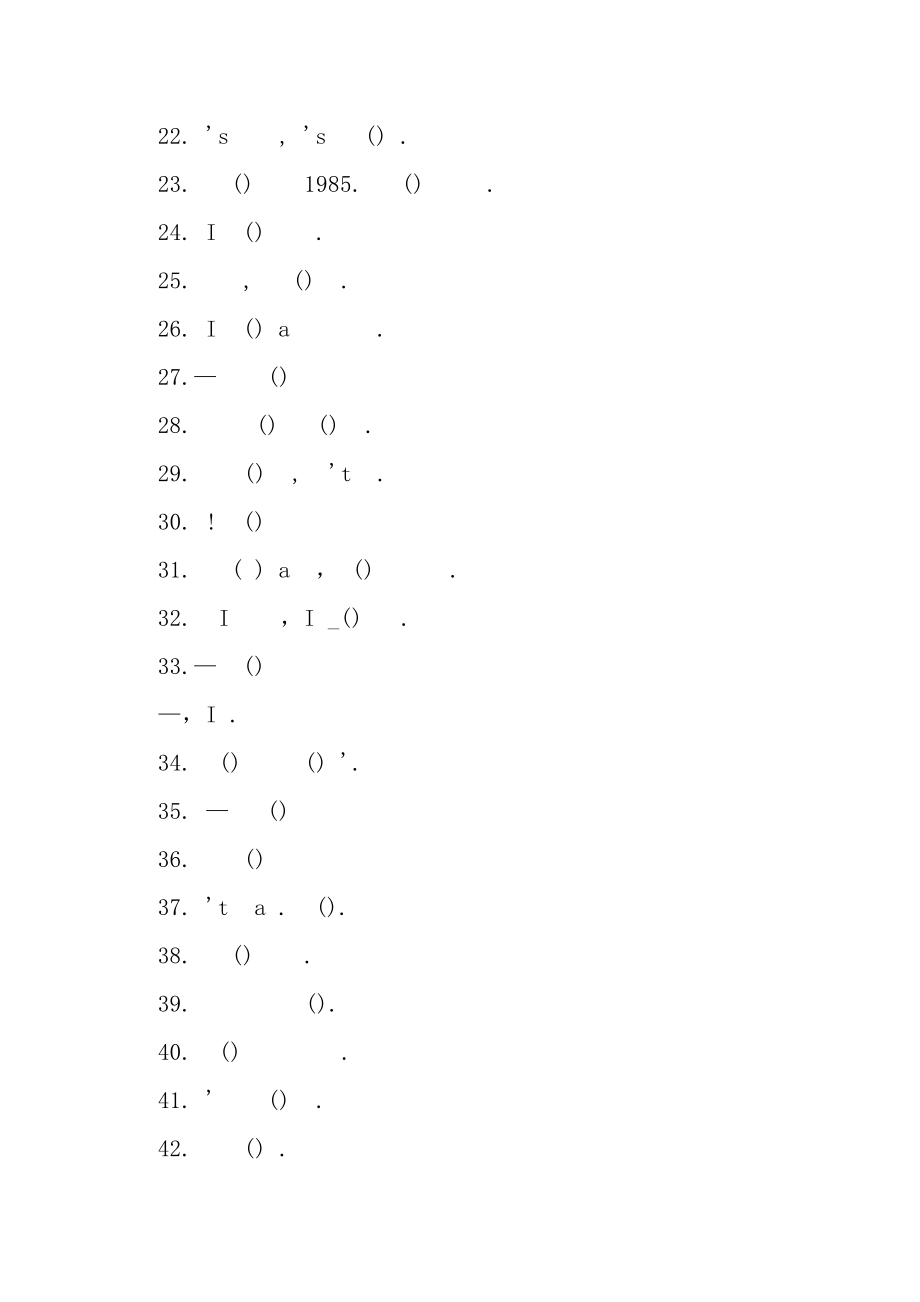 中考动词复习用动词适当形式填空附复习资料.docx_第2页