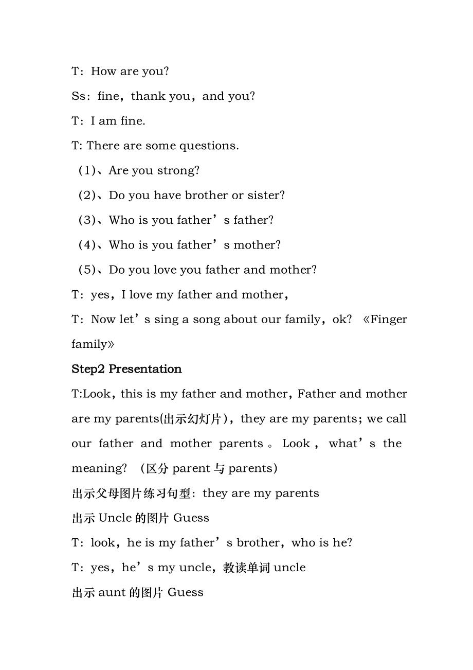 unit-6-part-A-let'slearn-and-let's-play教案.docx_第2页