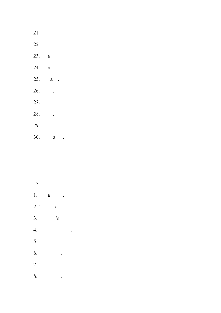 人教版高二英语上册各单元单词拼写练习题及答案2.docx_第2页