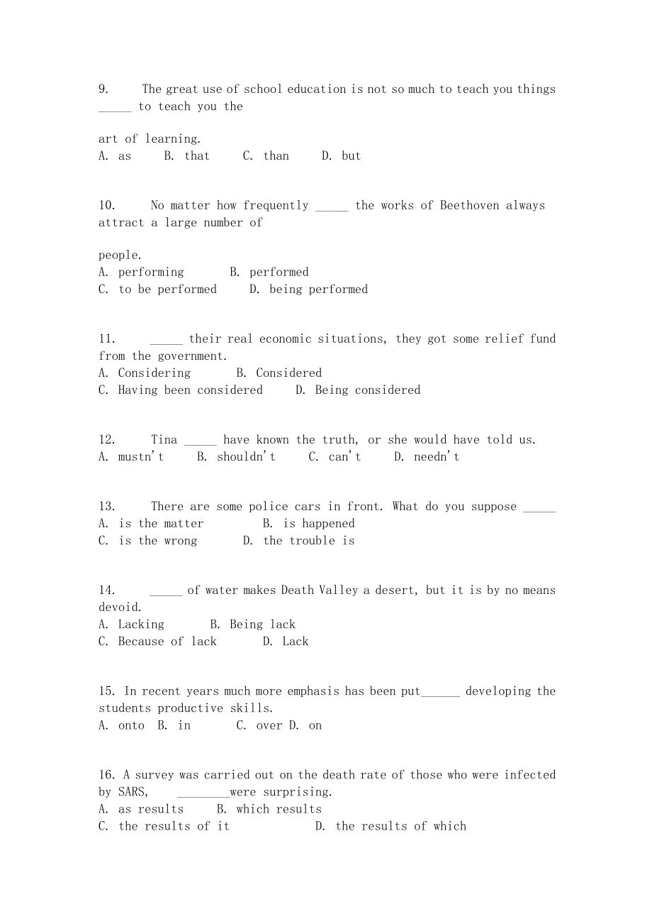 高中英语语法练习题高考精粹带解析答案1.docx_第2页