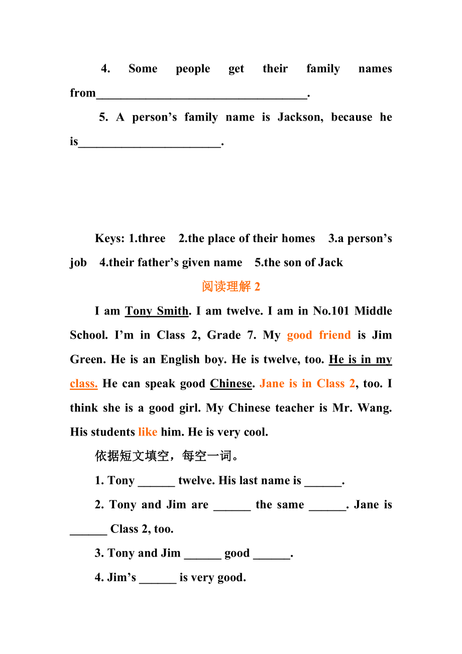 有答案人教新目标七年级英语阅读理解50篇.docx_第2页