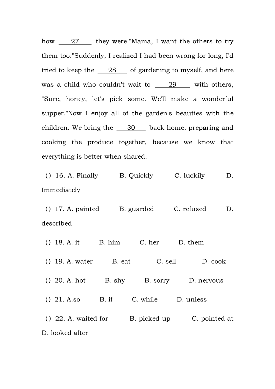 浙江省嘉兴市2018年中考英语真题试卷word版含图片复习资料.docx_第2页