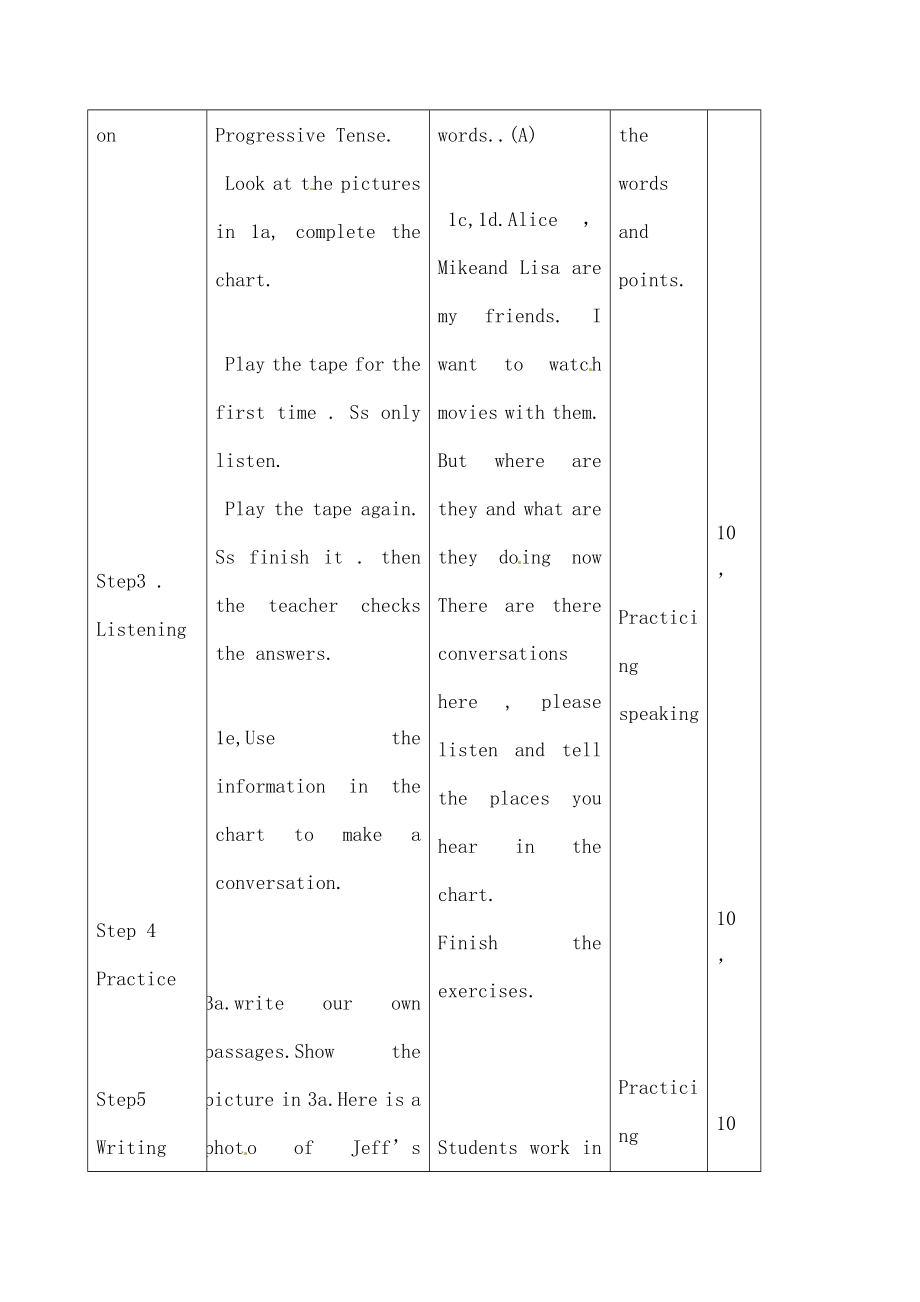 七年级英语下册Unit6ImwatchingTVSectionB1a1e教案人教新目标版.docx_第2页