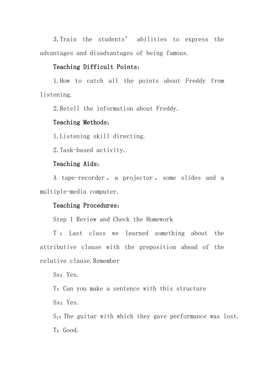 新课标高中英语人教版必修二unit5教案Unit5MusicPeriod3ListeningandReading.docx_第2页