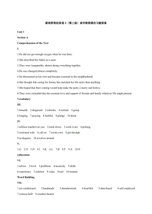 新视野大学英语3读写教程第二版U1~U7答案.docx