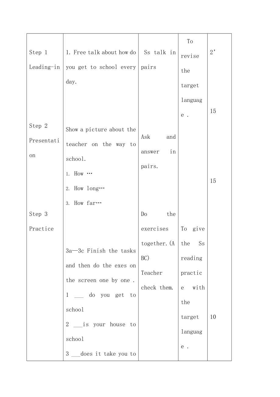 七年级英语下册Unit3HowdoyougettoschoolSectionA2e3c教案人教新目标版.docx_第2页