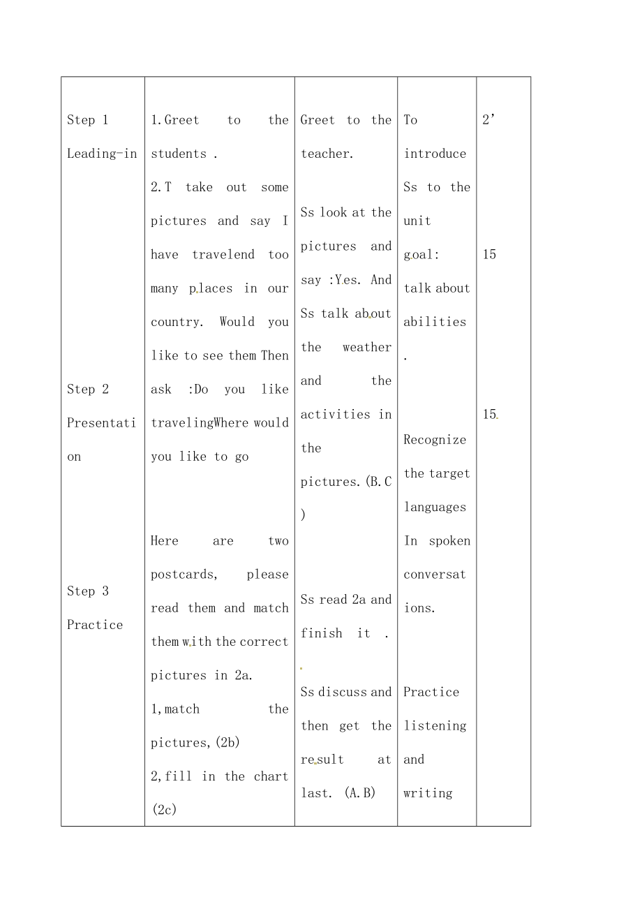 七年级英语下册Unit7ItsrainingSectionB2a2c教案人教新目标版.docx_第2页