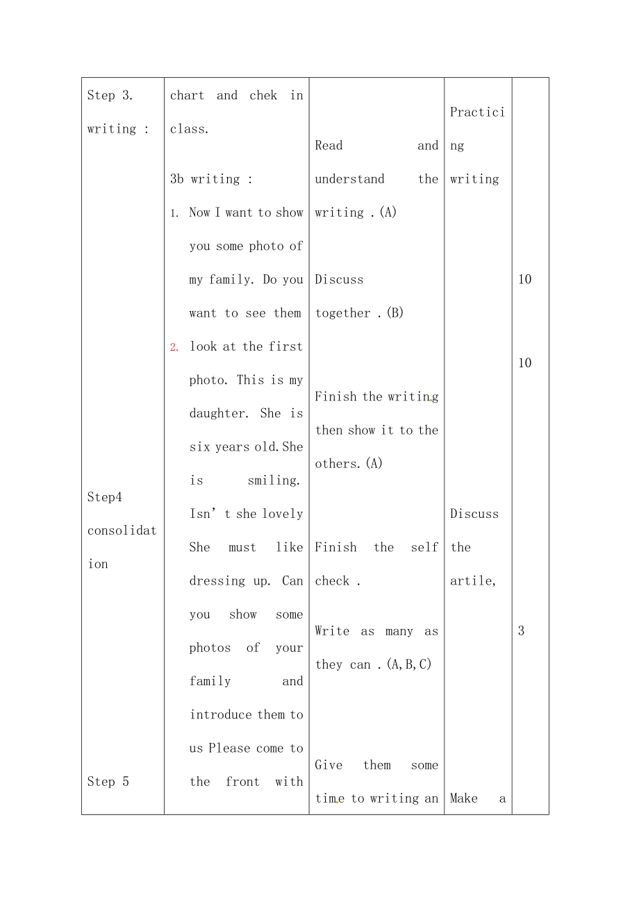 七年级英语下册Unit6ImwatchingTVSectionB2a2c教案人教新目标版.docx_第2页