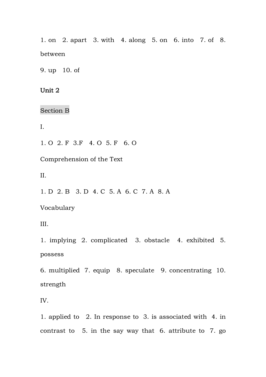 新视野大学英语3第二版课后复习资料sectionB.docx_第2页