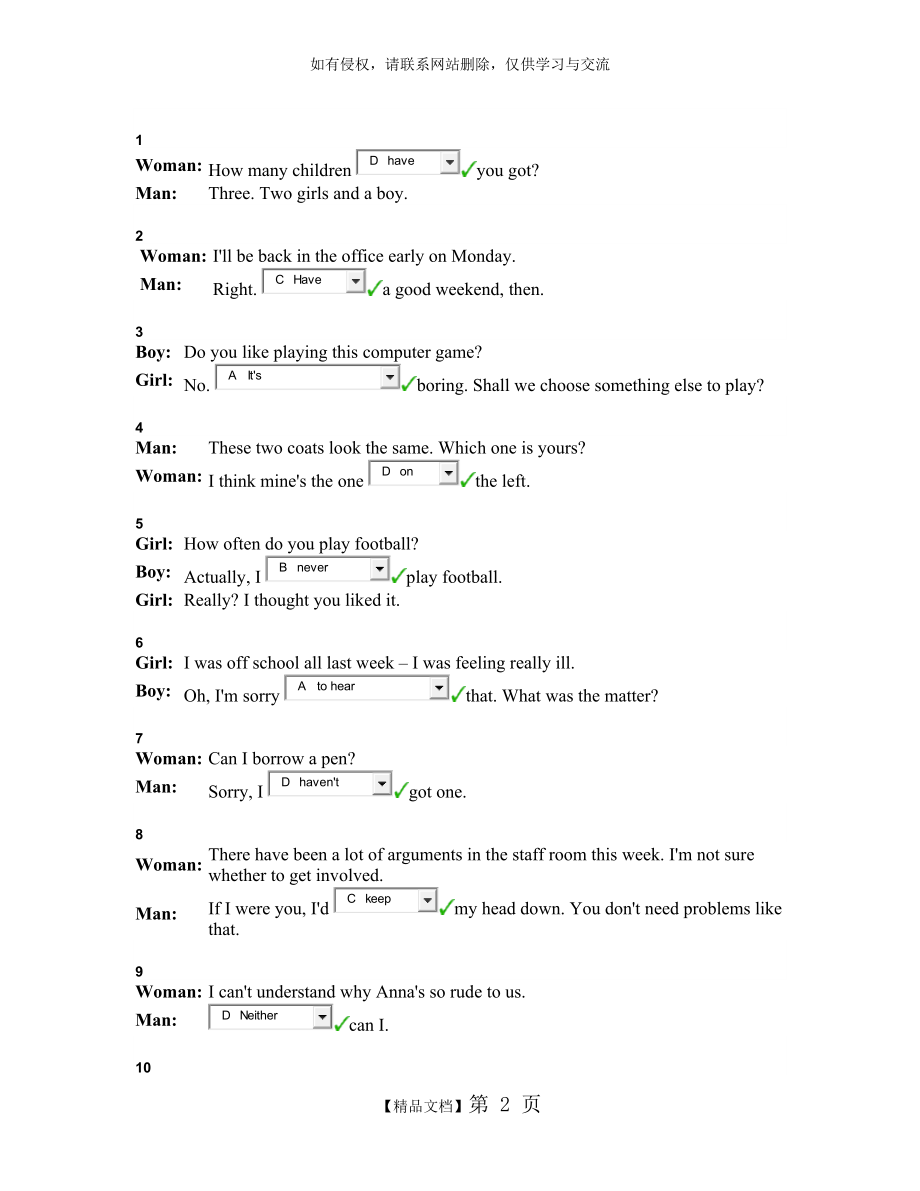 Oxford Online Placement Test 2.doc_第2页