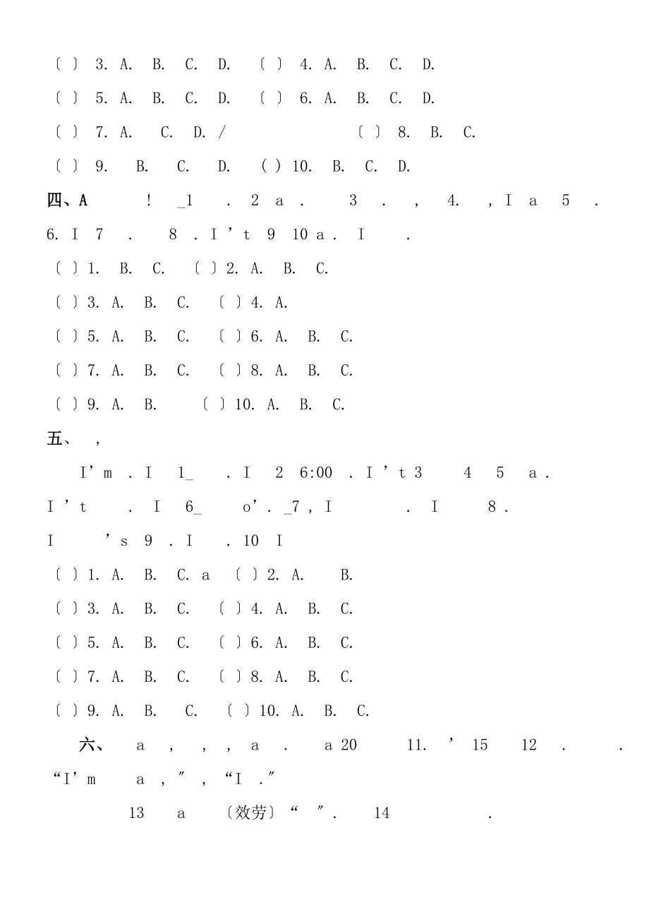 译林牛津版初一英语练习题完形填空含复习资料.docx_第2页