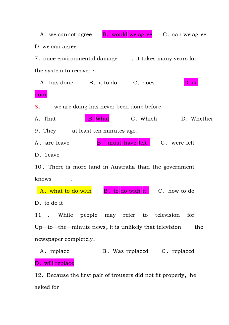 自考学位英语真题及答案1.docx_第2页