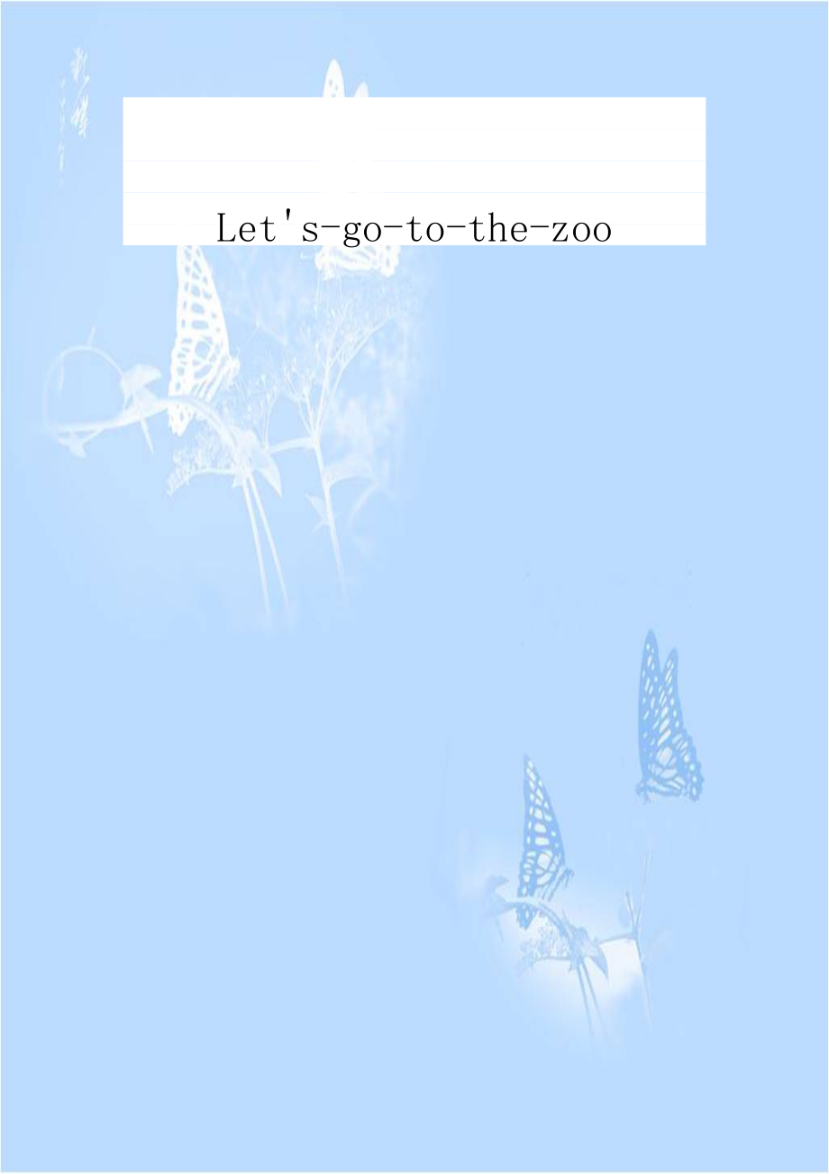 Let's-go-to-the-zoo.doc_第1页