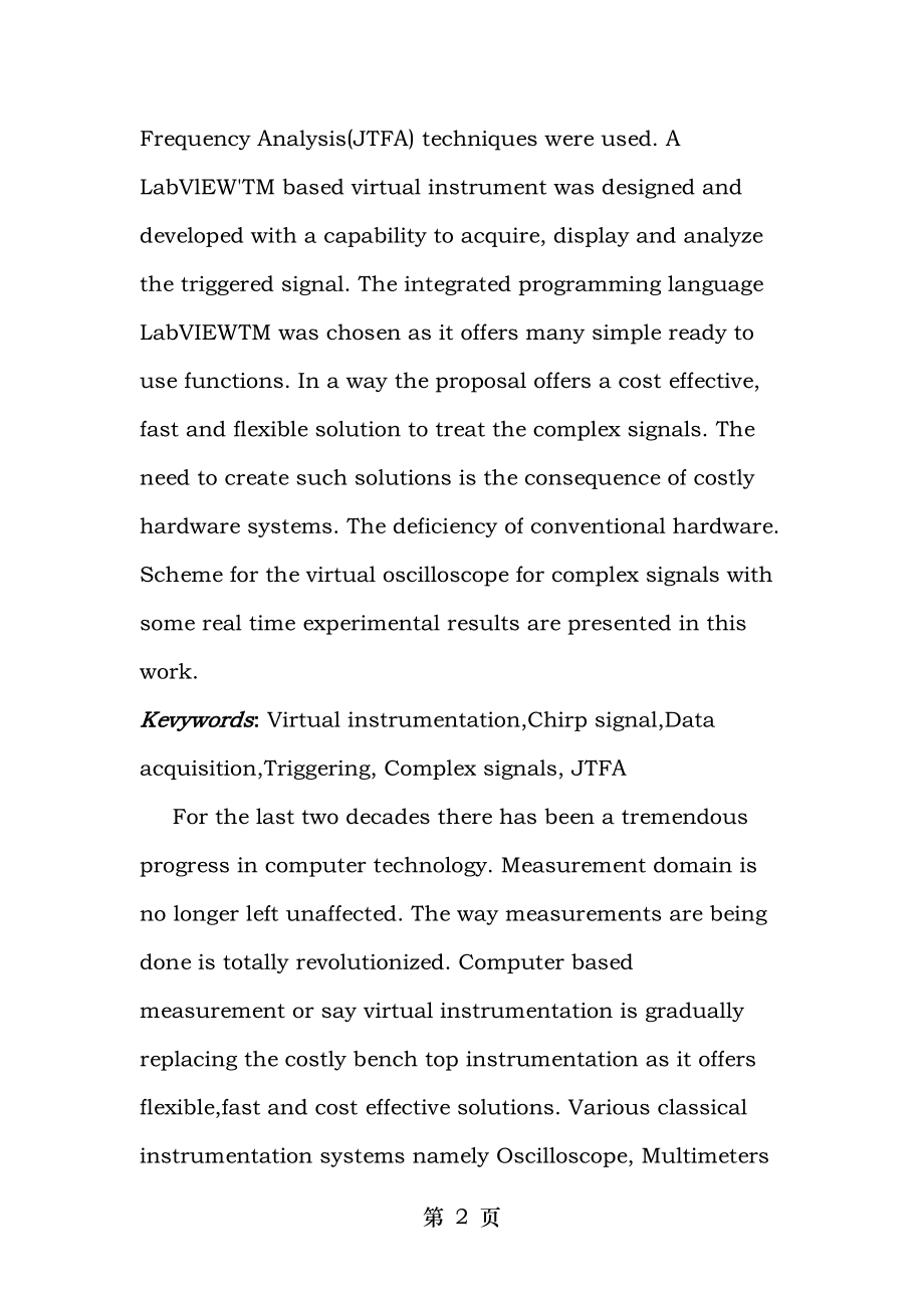 基于LabVIEW的虚拟双踪示波器的设计外文翻译.doc_第2页