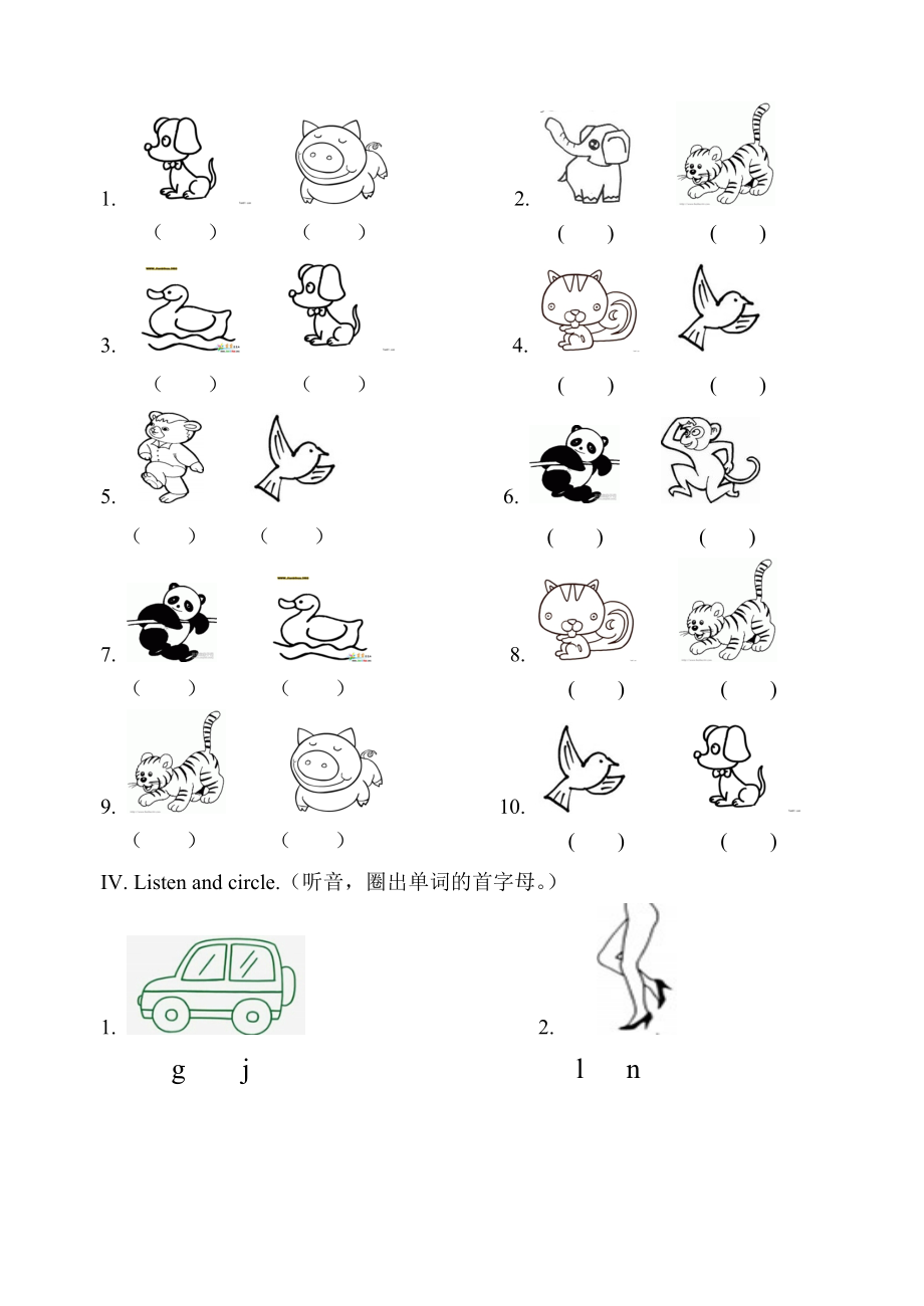 新人教版PEP三年级上册英语1-6单元测试卷(共6份)第四单元.doc_第2页