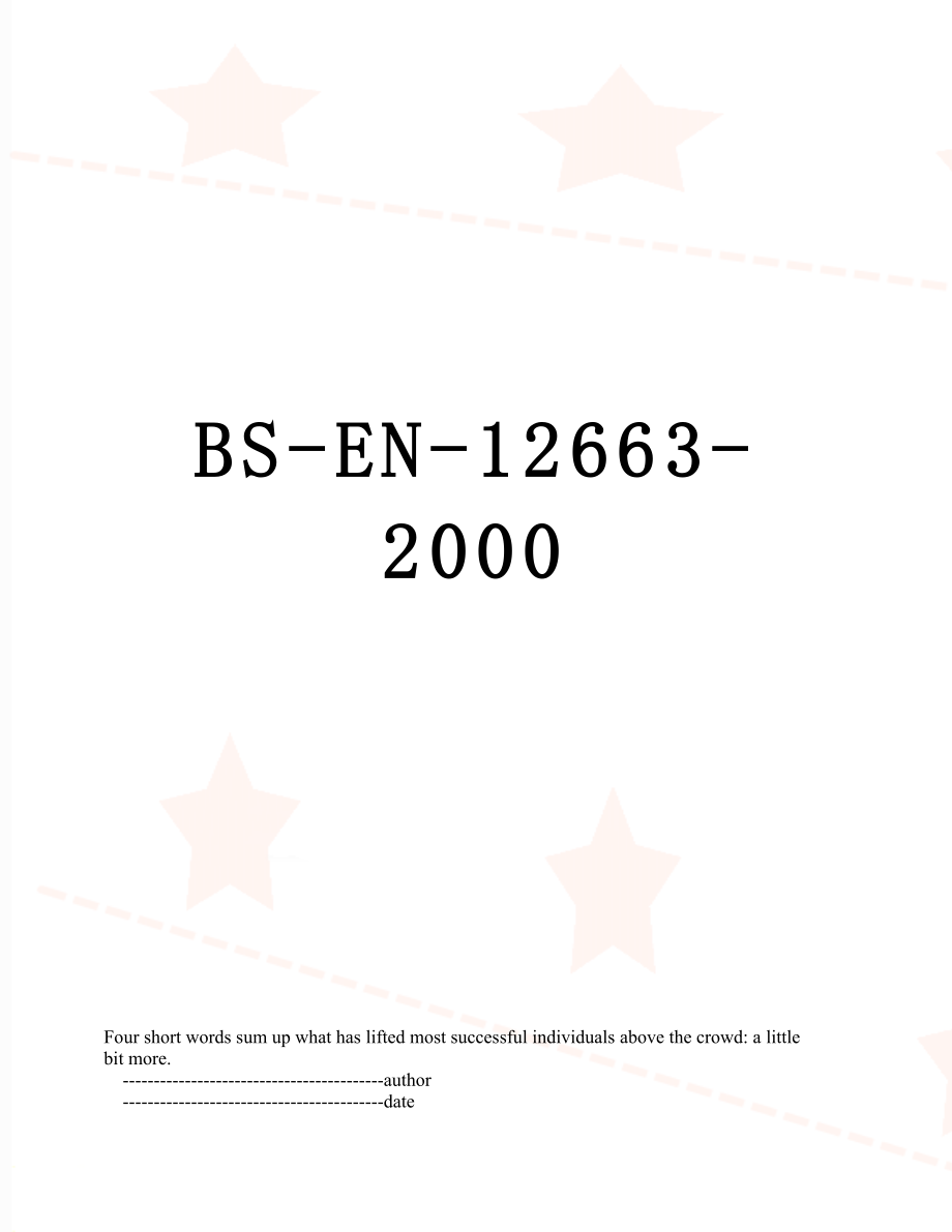 最新BS-EN-12663-2000.doc_第1页