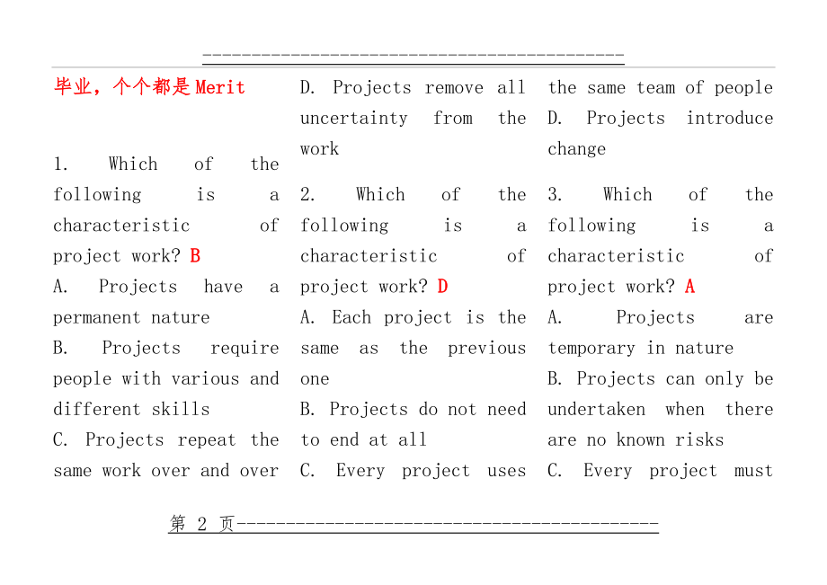 Prince 2 题库(196页).doc_第2页