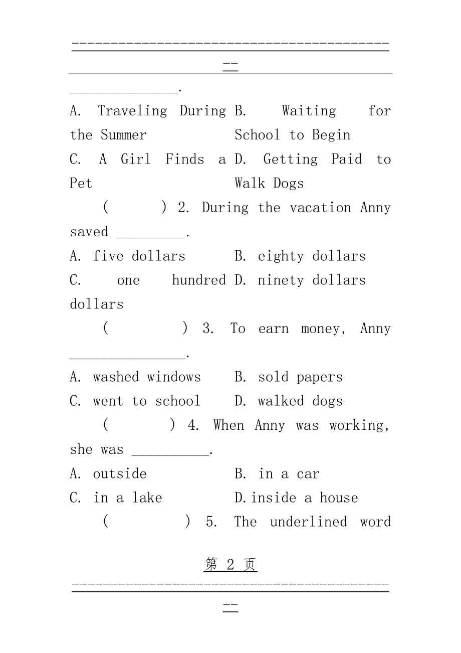 pep新人教版六年级英语阅读理解专项练习45篇含答案(较难)(74页).doc_第2页