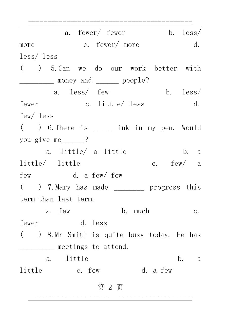 few-a-few-little-a-little专项练习(5页).doc_第2页