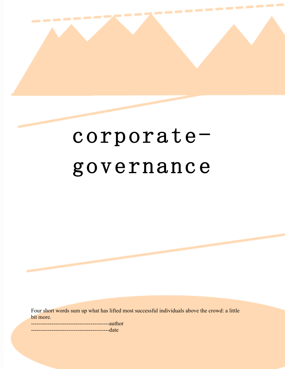 最新corporate-governance.docx_第1页