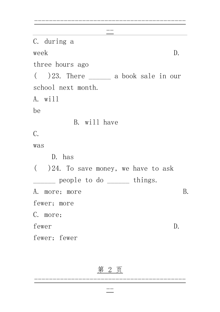 Unit 7 单元测试(23页).doc_第2页