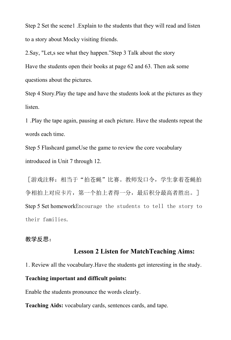 北师大版小学英语五年级上册第六单元Unit6.docx_第2页