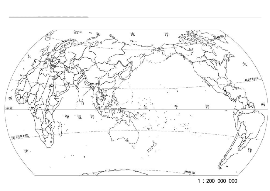 世界空白地图 中国空白地图 政区图 完整整理(15页).doc_第1页