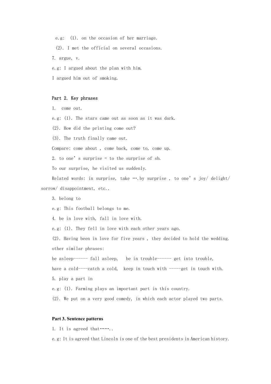 英语2外研版module6教案：第4-6课时.doc_第2页