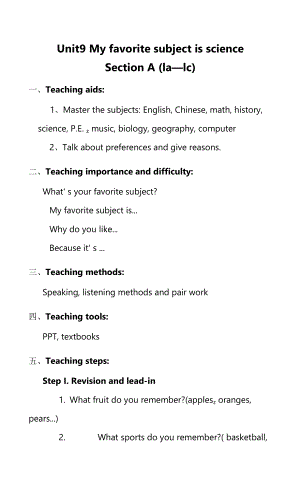 英语人教版七年级上册Unit 9 My favorite subject is science. Section A (1a—1c)教案.docx