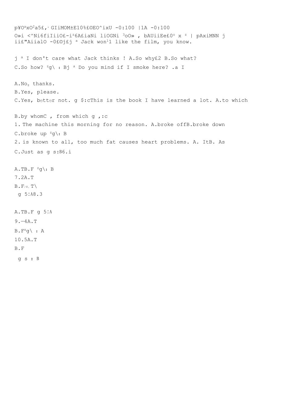 安徽开放大学英语管理3单元自测5（形考占比10%）答卷---答案.docx_第1页