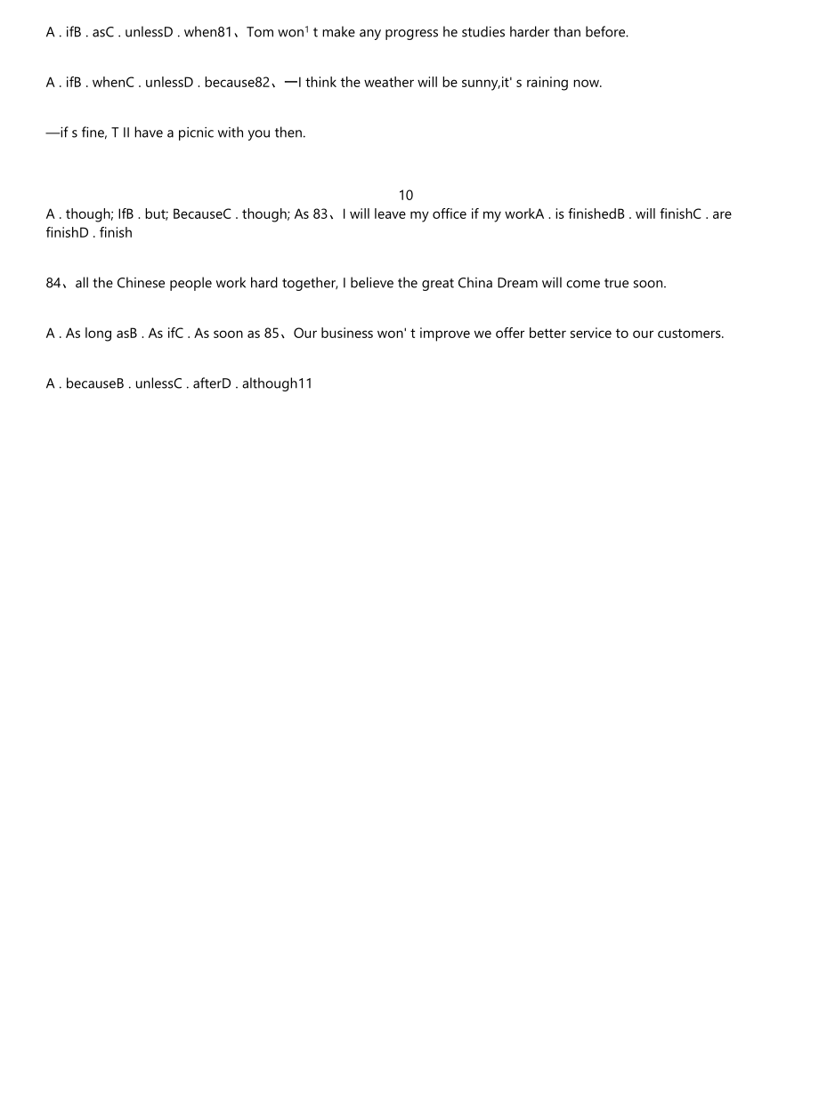 (文末有答案)2022学年度初中英语条件状语从句重点归纳笔记.docx_第2页