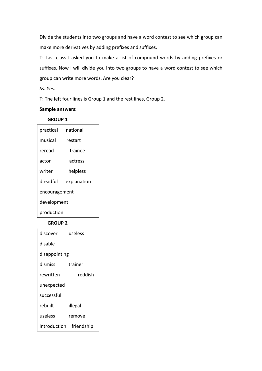 英语1外研版module6优质教案(第3课时).doc_第2页