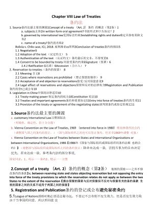 国际公法学习笔记Chapter VIII (1-7) （2019.11）.docx