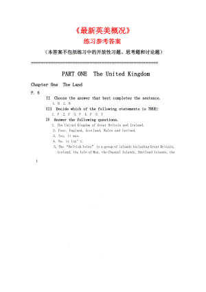 《最新英美概况》练习参考答案(英国部分) (1).doc